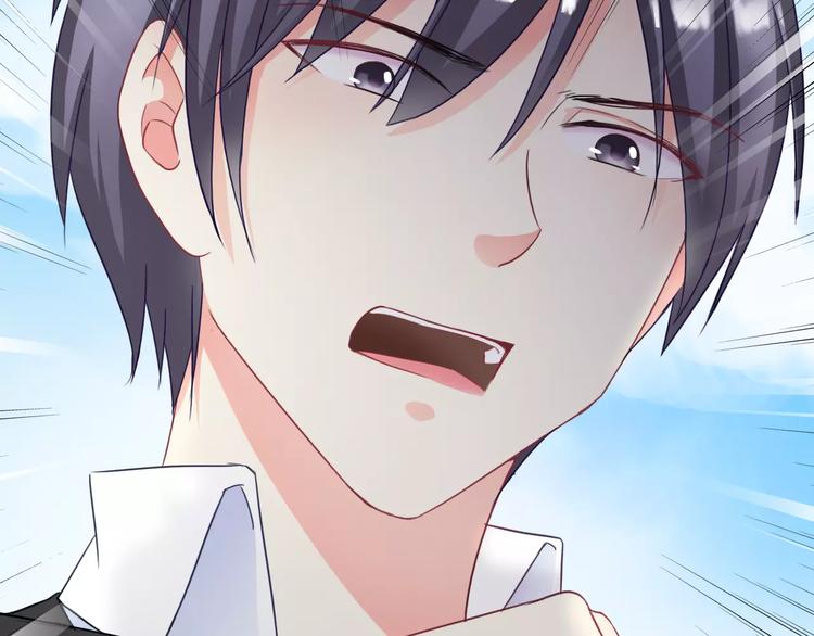 第88话 老熟人(1/3)-第90话