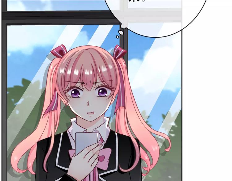 第88话 老熟人(1/3)-第90话