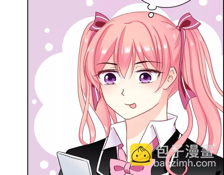 第88话 老熟人(1/3)-第90话