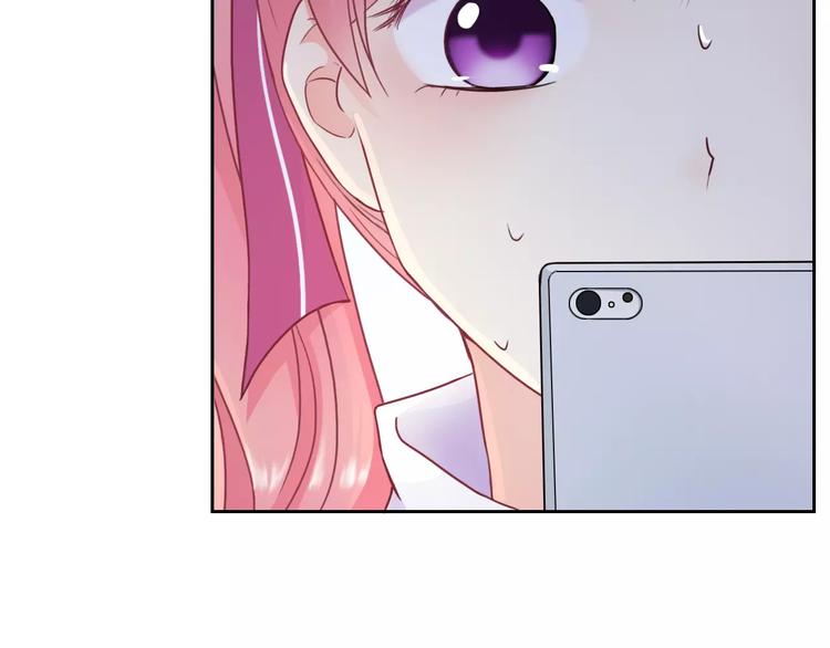 第88话 老熟人(1/3)-第90话