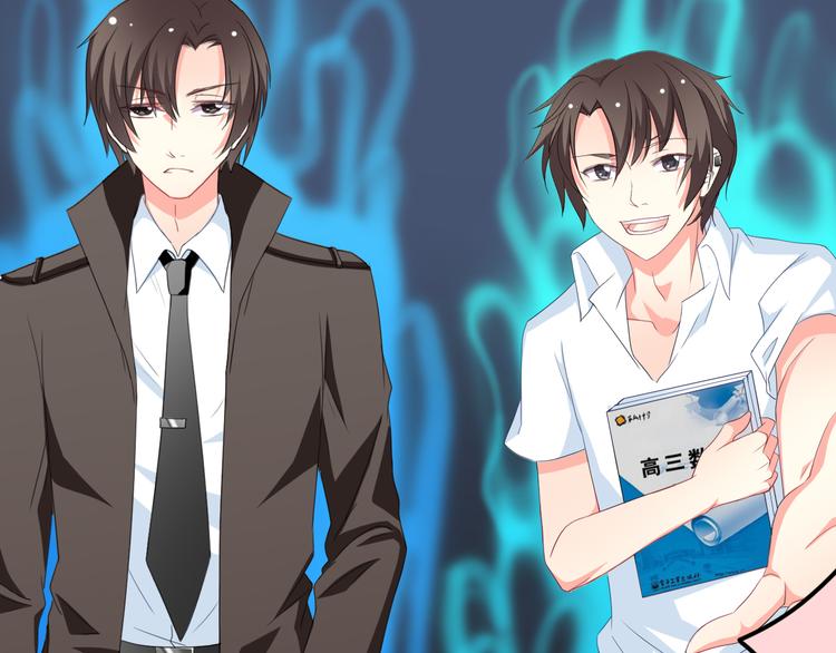 第10话 双胞胎！？(1/3)-第10话