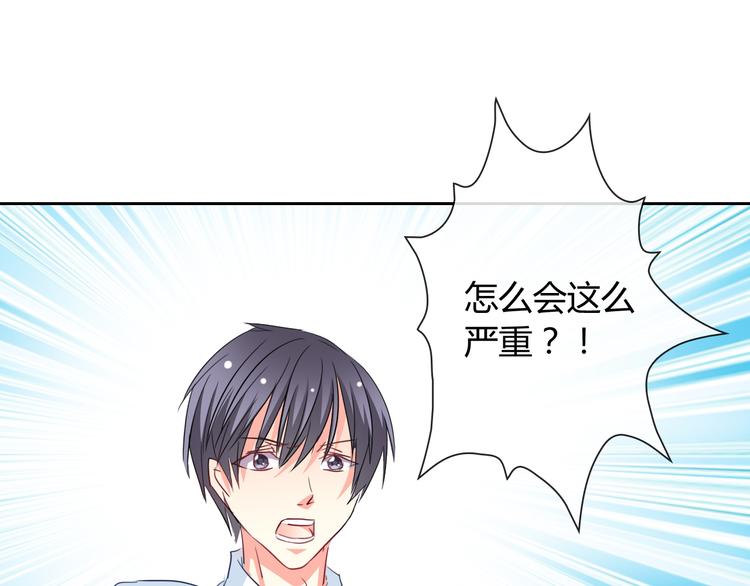 第10话 双胞胎！？(1/3)-第10话