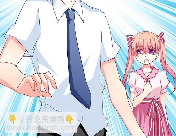 第10话 双胞胎！？(1/3)-第10话