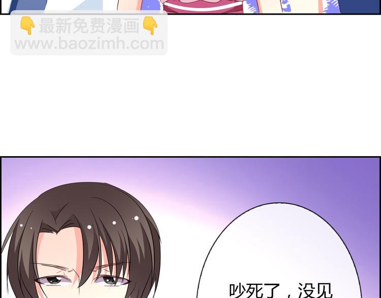 第10话 双胞胎！？(1/3)-第10话