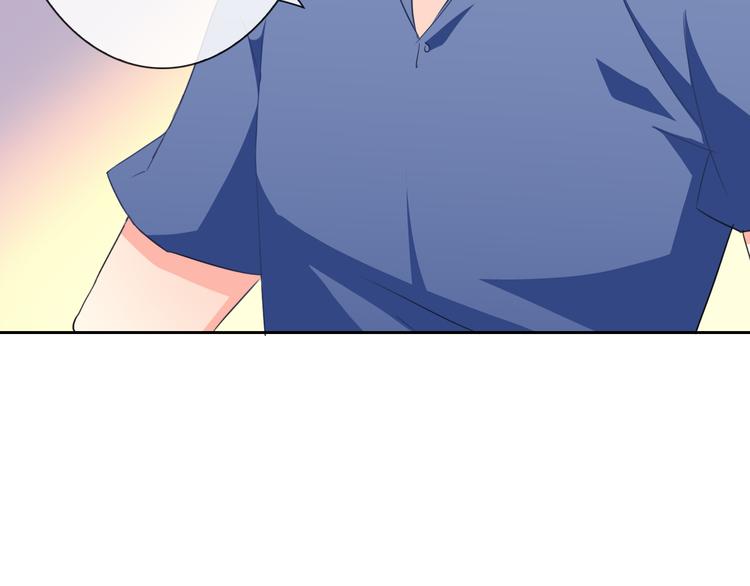 第10话 双胞胎！？(1/3)-第10话