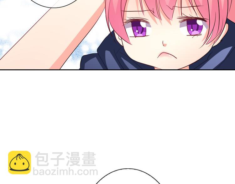 第10话 双胞胎！？(1/3)-第10话