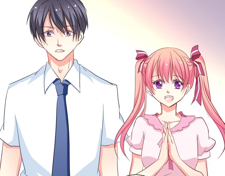 第10话 双胞胎！？(1/3)-第10话