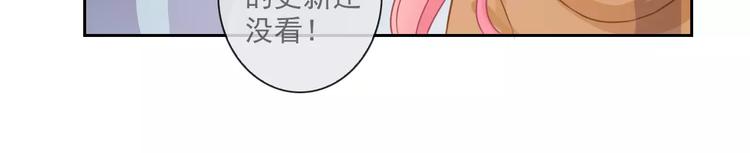 第90话 超技能(1/2)-第92话