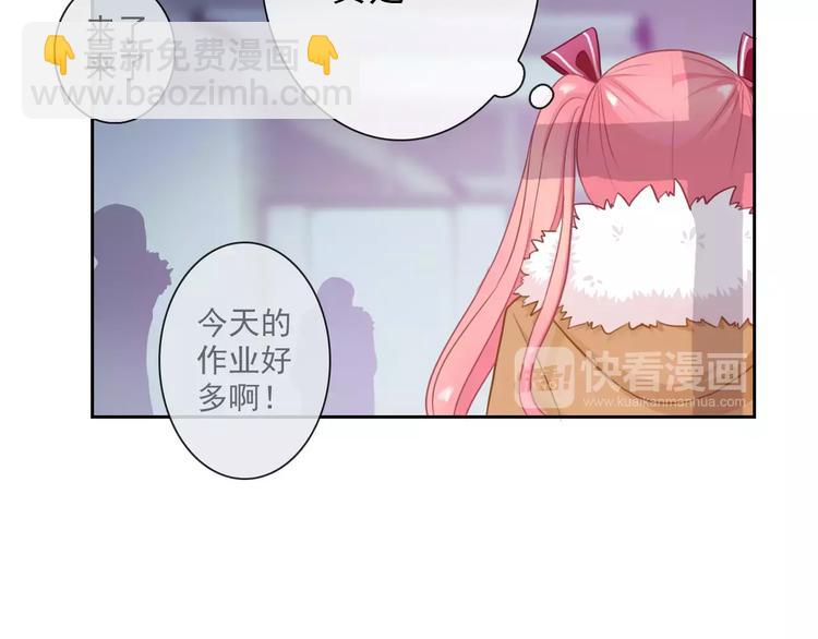 第90话 超技能(1/2)-第92话