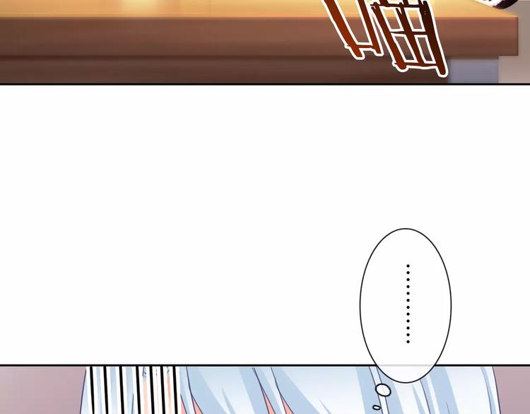 第92话 偷袭(1/2)-第94话