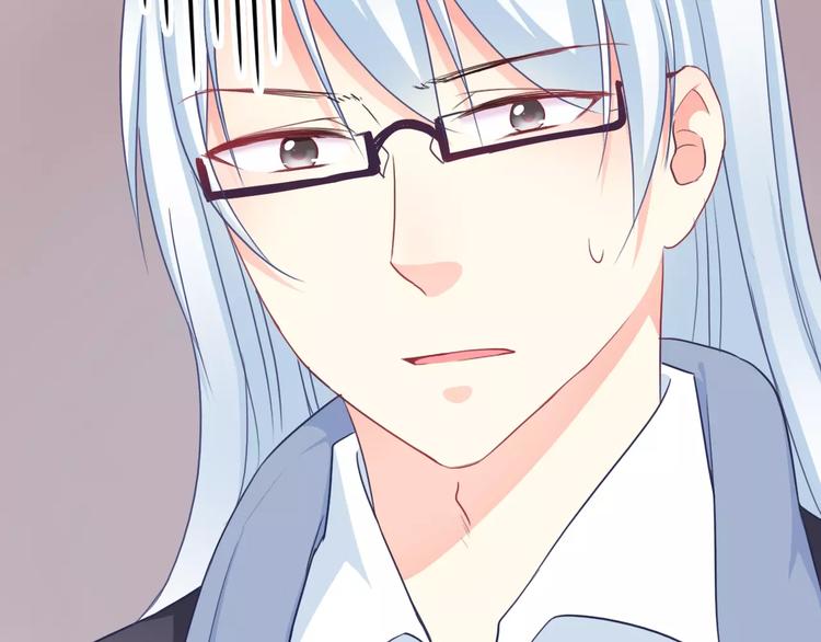 第92话 偷袭(1/2)-第94话