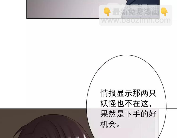 第94话  中毒(1/3)-第96话