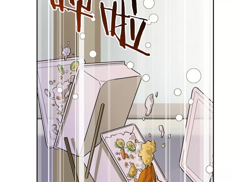 第94话  中毒(1/3)-第96话