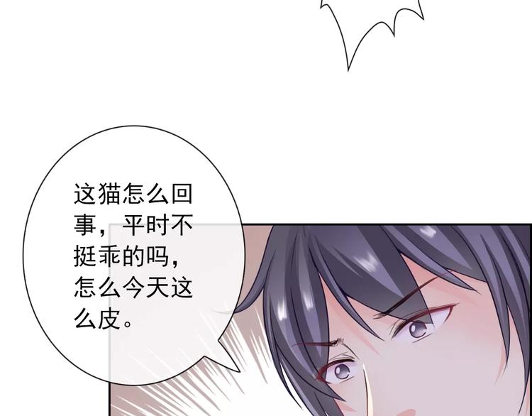 第94话  中毒(1/3)-第96话