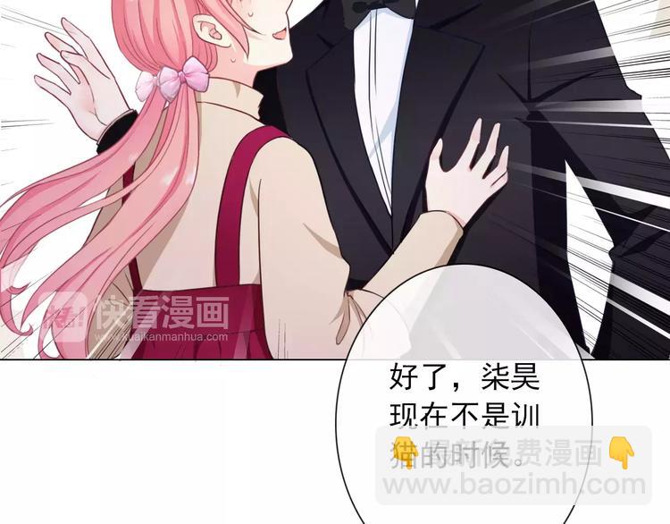 第94话  中毒(1/3)-第96话