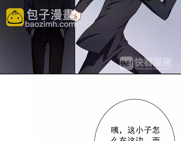 第94话  中毒(1/3)-第96话