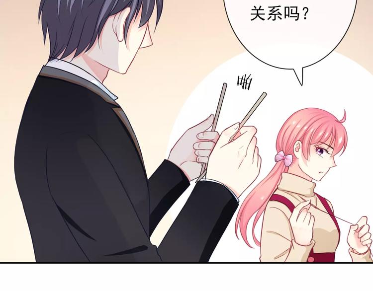 第94话  中毒(1/3)-第96话