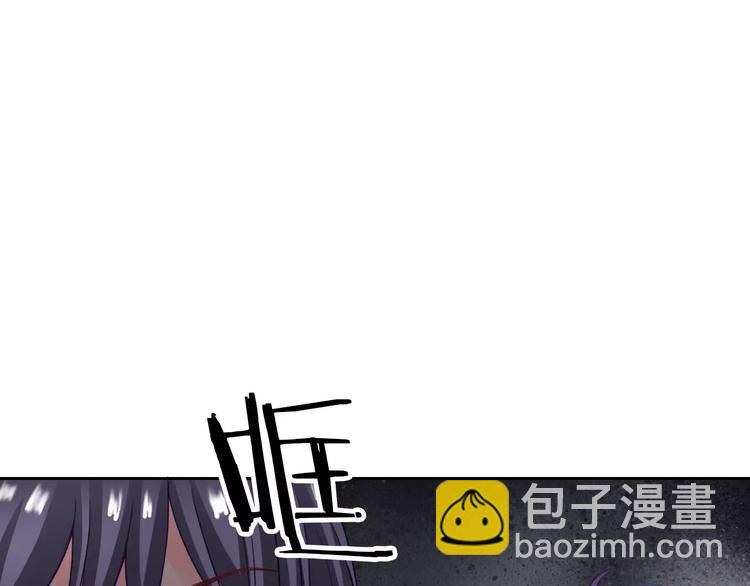 第96话  结界(1/3)-第98话