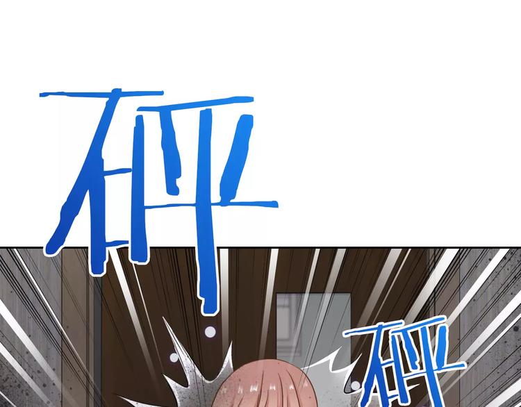 第96话  结界(1/3)-第98话