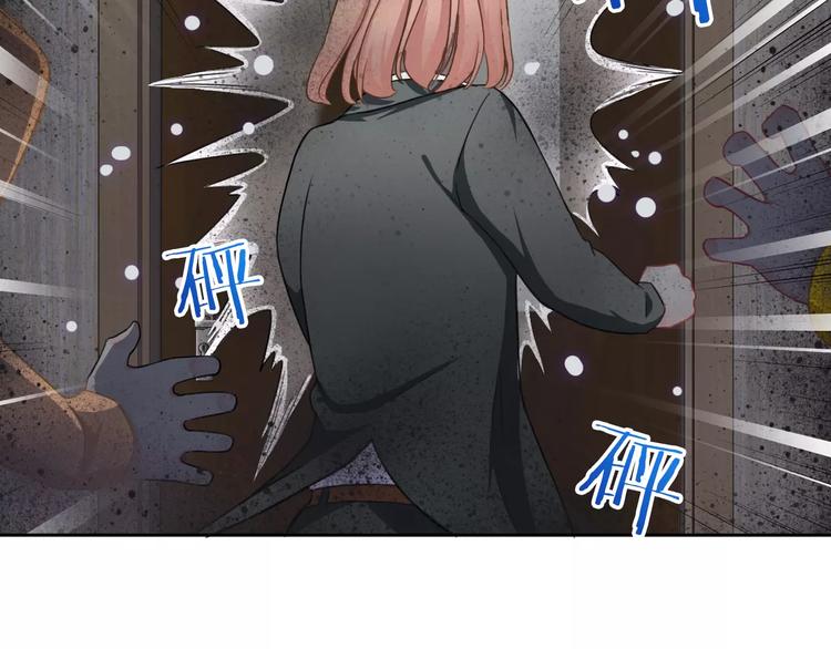 第96话  结界(1/3)-第98话