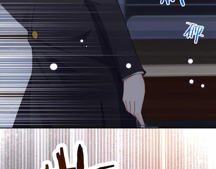 第96话  结界(1/3)-第98话