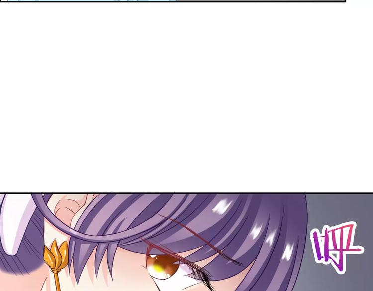 第96话  结界(1/3)-第98话