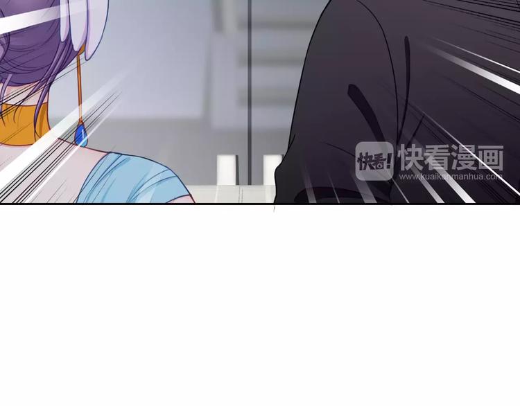 第96话  结界(1/3)-第98话