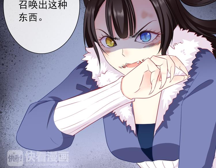 第98话  她是我的全世界(1/3)-第100话