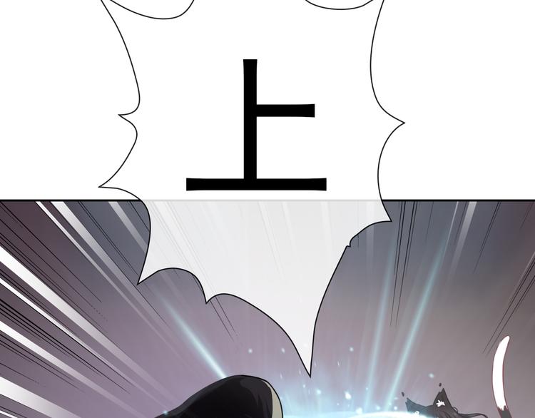 第98话  她是我的全世界(1/3)-第100话