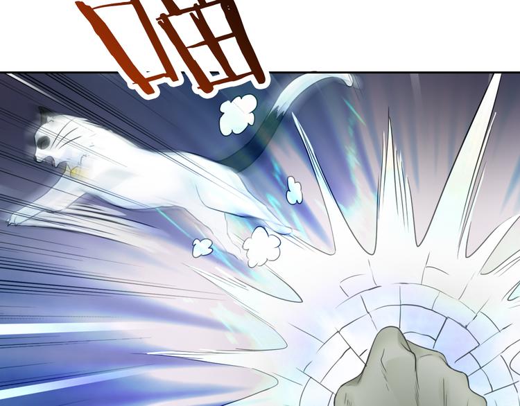 第98话  她是我的全世界(1/3)-第100话