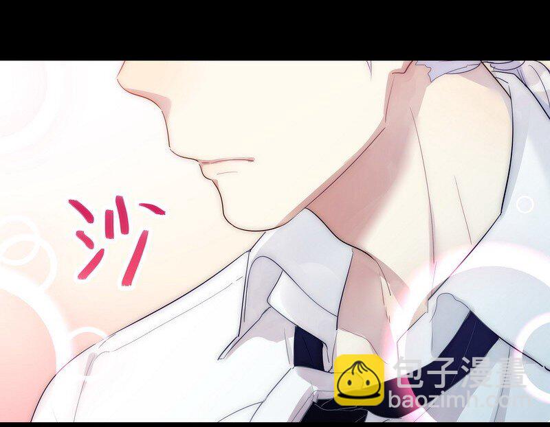 男友總在修羅場 - 012 同學坐上來 - 1