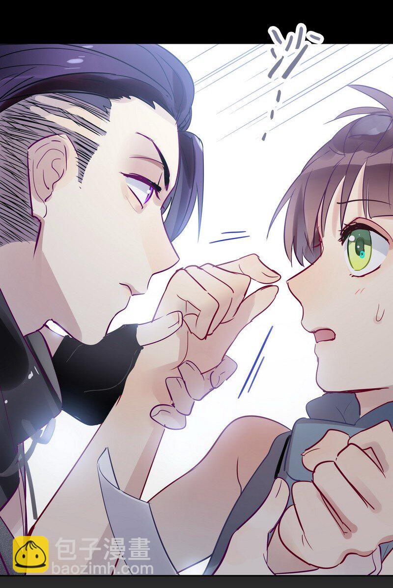 男友總在修羅場 - 020 本大爺登場 - 4