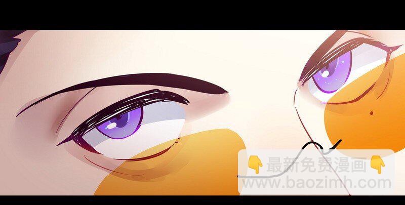 男友總在修羅場 - 020 本大爺登場 - 6