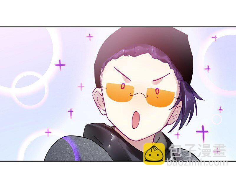 男友總在修羅場 - 024 大家住一起 - 1