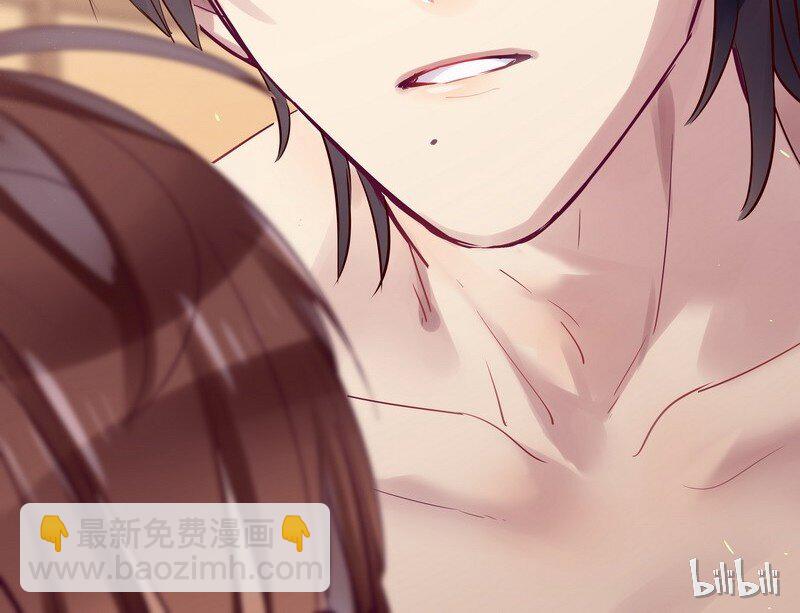 男友總在修羅場 - 024 大家住一起 - 1