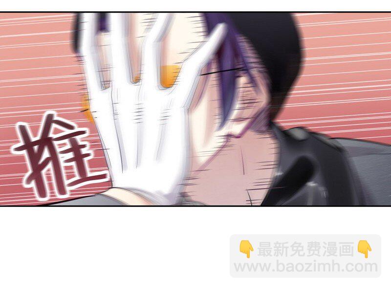 男友總在修羅場 - 024 大家住一起 - 5