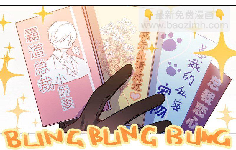 004 密室的调教-第4话