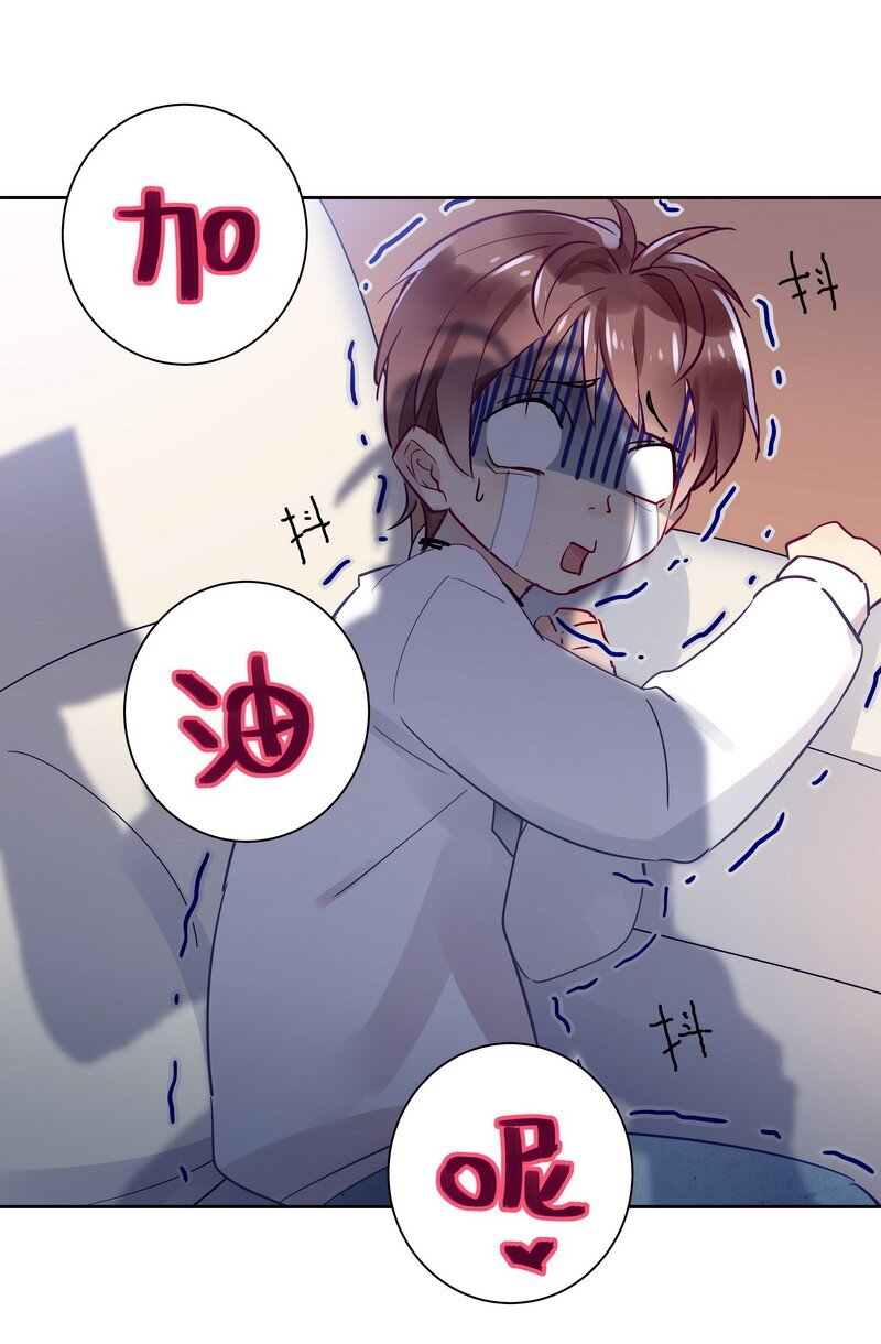 004 密室的调教-第4话