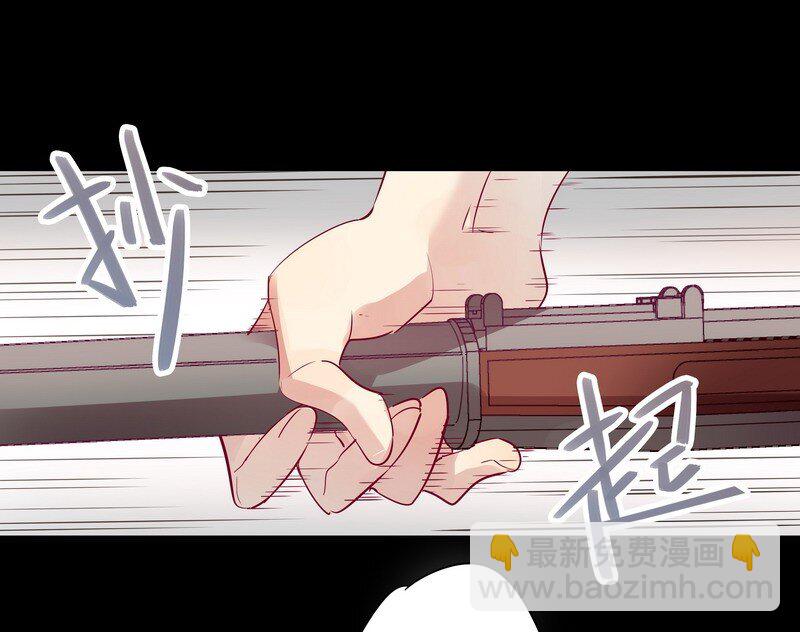 男友總在修羅場 - 033 我們玩射擊 - 1