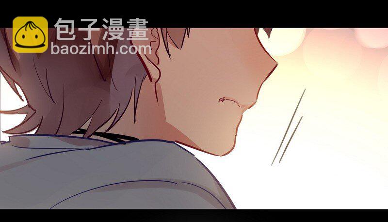 男友總在修羅場 - 035 我先回去了 - 3