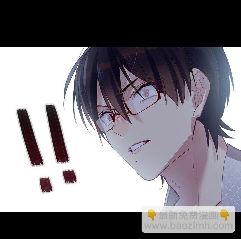 男友總在修羅場 - 037 他會開心的 - 4