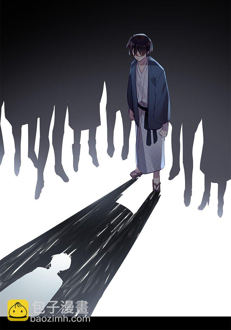 男友總在修羅場 - 037 他會開心的 - 4