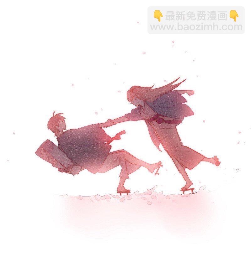 男友總在修羅場 - 041 項楠告白中 - 1