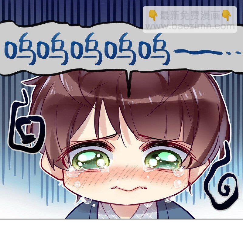 男友總在修羅場 - 043 實用的姿勢 - 2