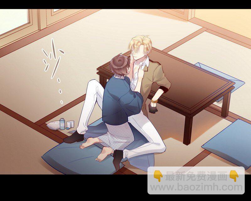 男友總在修羅場 - 043 實用的姿勢 - 4