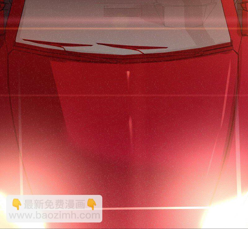 男友總在修羅場 - 047 今晚來我家 - 5