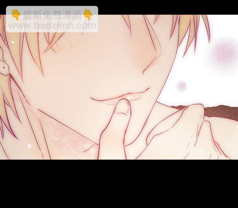 男友總在修羅場 - 049 小徒弟晚安 - 1