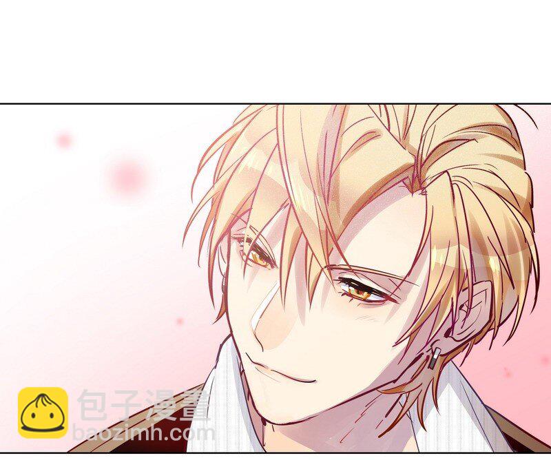 男友總在修羅場 - 051 罰你早安吻 - 5