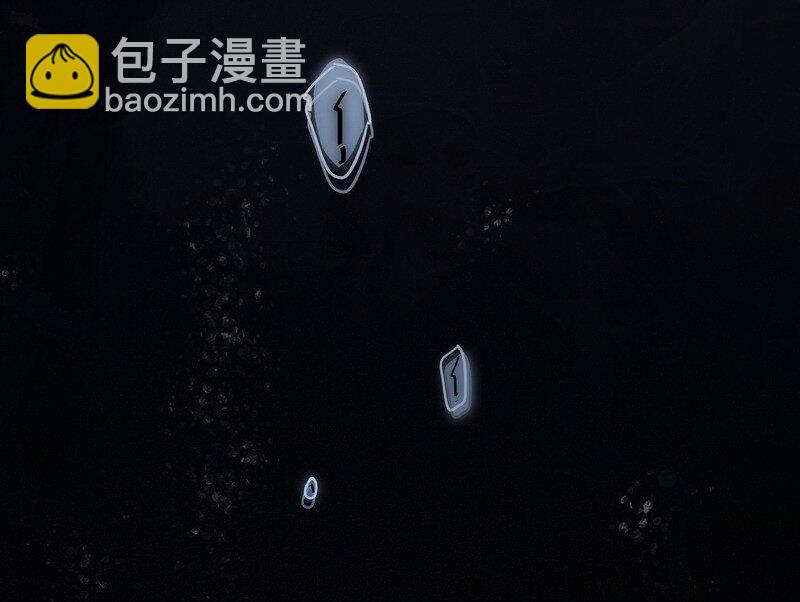 男友總在修羅場 - 053 學長說再見 - 1