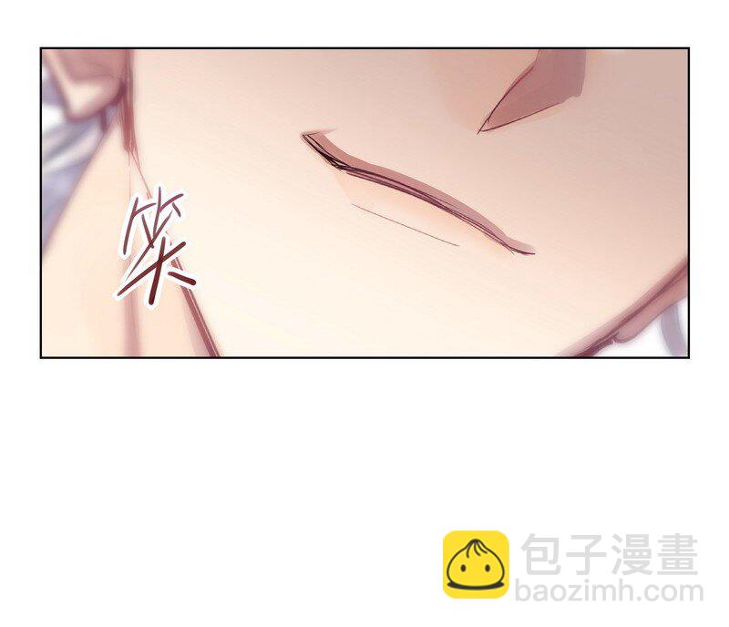 男友總在修羅場 - 056 暗戀本大爺 - 3